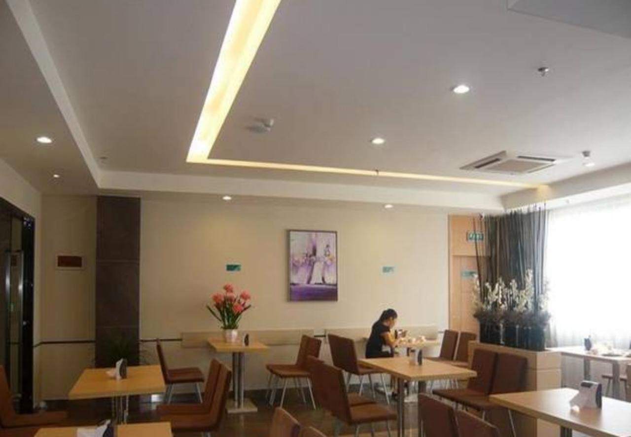 City Comfort Inn Beihai Rt Mart Branch Exteriör bild
