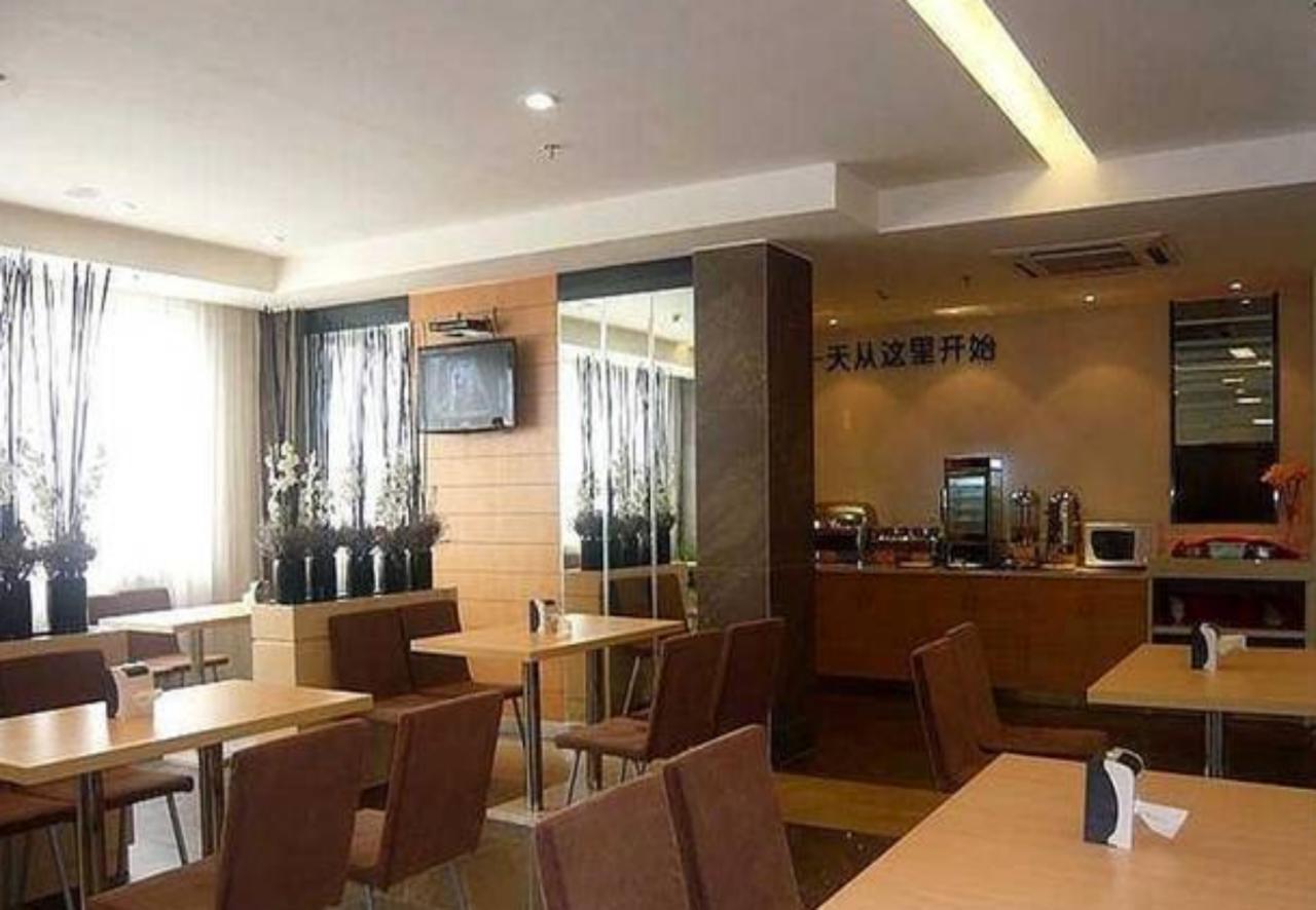 City Comfort Inn Beihai Rt Mart Branch Exteriör bild